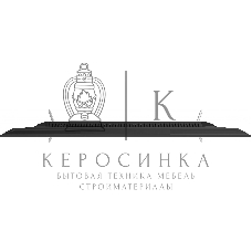 Телевизор Skyworth 55