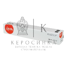 Картридж Sakura CEXV14 для Canon iR2016, iR2016i, iR2016J, iR2018, iR2018i, iR2020, iR2020i, iR2022, iR2022i, iR2025, iR2025i, iR2030, iR2030i, черный, 8 500 к.