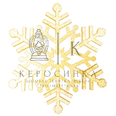 Елочная фигура Neon-night 