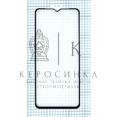 Защитное стекло 