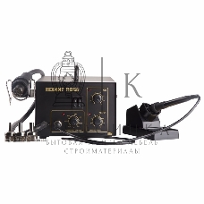 Паяльная станция Rexant, 2 в 1: паяльник+термофен, 150-480 °С