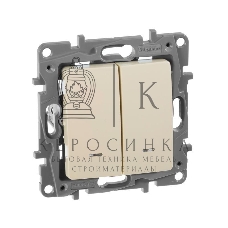 Выключатель 2-клавишный с подсветкой, на винтах, 10АХ, сл. кость