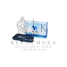 Картридж лазерный NVPrint совместимый NV-040 Голубой для Canon i-SENSYS LBP 710Cx/712Cx (5400k)