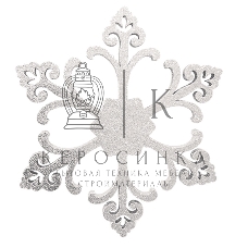 Елочная фигура Neon-night 