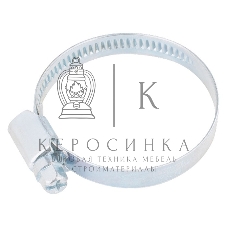 Хомуты Сибртех нержав. сталь, стандартное болтовое крепление 25-40 мм, ширина 9 мм, 50 шт.