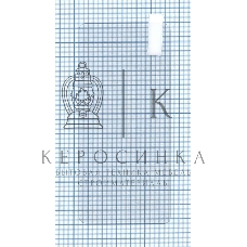 Защитное стекло для Samsung Galaxy S22 (S901E)