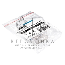 Модуль-вставка Keystone Jack RJ-45 ExeGate KJ-8P8C-U-C6-180-Dual (Кат.6, неэкранированная, 180 градусов, IDC Krone/110)