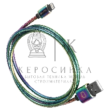 Кабель Qumo, MFI С48, USB-Apple 8 pin, 1м, 5В, 2,4A, 12Вт, опл. металл. пружинка, кон. металл, rainbow