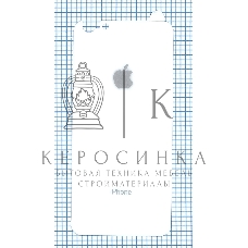 Защитное заднее стекло для iPhone 6/6S Plus белый
