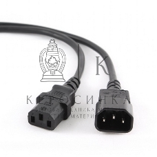 Кабель питания сист.блок-монитор Cablexpert PC-189, 1.8м, C13-C14, 6А, черный, с заземлением