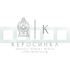 Рамка 5 постов, бел. ETIKA