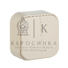 Переключатель 2-клавишный 10А 782236 Legrand Quteo Сл. кость