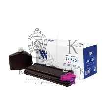 Картридж лазерный NVPrint совместимый NV-TK-5290 Magenta для Kyocera Ecosys P7240 (13000k)