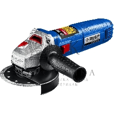 Угловая шлифовальная машина Зубр 125 мм, 1500 Вт, регулировка оборотов, серия Профессионал.