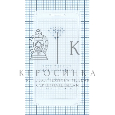 Защитное стекло 