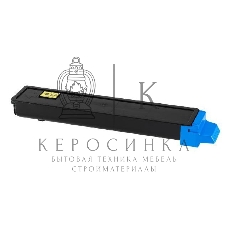 Картридж лазерный Kyocera TK-895C (1T02K0CNL0) голубой для FS-C8020MFP/C8025MFP/FS-C8520MFP/C8525MFP 6000 стр