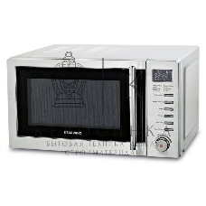 Микроволновая печь Starwind SMW5220 серебристый, 20 л, 700 Вт, переключатели - кнопки, поворотный механизм