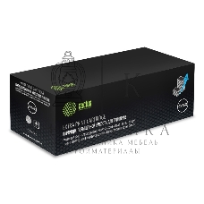 Картридж лазерный Cactus CS-C725X-MPS черный (3000 стр.) для Canon LBP 6000/6020/6030B i-Sensys