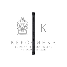 Планшет Samsung Galaxy Tab Active 4 Pro 4/64Gb черный SM-T636BZKAR06