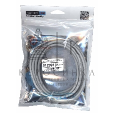 Кабель Vention USB 2.0 AM - USB AF 3 м серый круглый