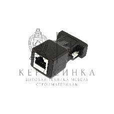 Переходник RJ45 на DB9 9 pin мама