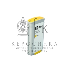 Картридж струйный HP 728 с желтыми чернилами для принтеров Designjet, 130 мл