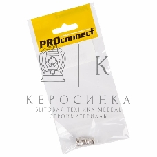 Разъем антенный на кабель PROconnect штекер F для кабеля RG-6, (1шт.) (пакет)