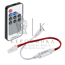 Мини диммер радио LED (RF) с пультом Д/У 72 W/144 W, 9 кнопок