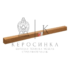 Проломной бур Matrix, 55 х 1000 мм, SDS MAX 712568