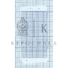 Защитное стекло 