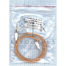 Аудио кабель Jack 3.5 - Jack 3.5, 1м (плоский кабель) оранжевый