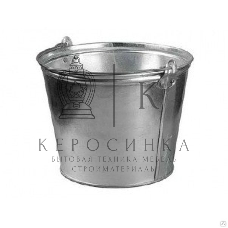 Ведро Сибртех 15 л, оцинкованное