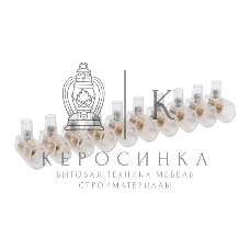 Концевой зажим винтовой изолированный Rexant КЗВИ 6 мм (10х1) (10 шт./уп.)