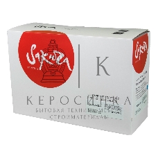 Картридж лазерный Sakura CE251A для HPColor LaserJet CM3530MFP/CM3530fsMFP/CP3525/CP3525n/CP3525dn/CP3525x, синий, 7000 к.