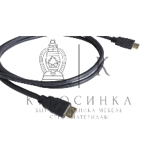КабельKramer C-HM/HM-15 HDMI-HDMI(Вилка - Вилка), 4,6 м