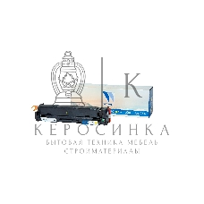 Картридж лазерный совместимый NVPrint NV-054 желтый для Canon i-Sensys LBP-620/621/623/640/MF-640/641/642/643/644/645 (1200k)