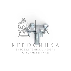 Соединитель проводника для молниеприемника 16мм ДКС NG6606