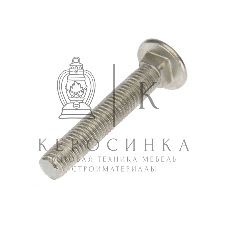 Болт мебельный Kranz DIN 603, 10х60, упаковка поставщика (20 кг./452 шт.)