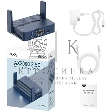 Маршрутизатор Cudy TR3000, AX3000, 2,5 Gbит/с (WAN) + 1 Gbит/с (LAN)1 USB3.0, MU-MIMO, Mesh (TR3000)