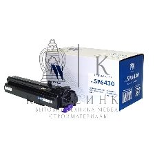 Картридж NVPrint совместимый NV-SP6430 для Ricoh SP6430 (10000k)