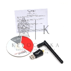 Сетевой двухдиапазонный Wi-Fi USB-адаптер Gembird 600 Мбит, USB, 802.11b/g/n/ac/а