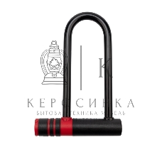 Замок-скоба U-образазный 15х21 см черный