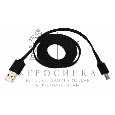 Кабель Rexant USB кабель универсальный microUSB шнур плоский 1М черный