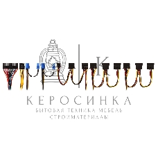 Блок питания ExeGate 850PPE (EX292162RUS), 850Вт, 80 PLUS, 120мм, черный