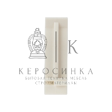 Крепеж-клипса для монтажного пистолета Rexant Ø 40 мм, белая (25 шт/уп)