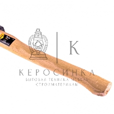 Топор Sparta 1000 г в сборе кованый деревянное топорище