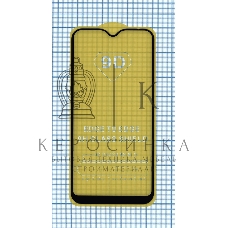 Защитное стекло 