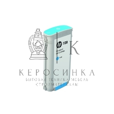 Картридж струйный HP 728 с голубыми чернилами для принтеров Designjet, 130 мл