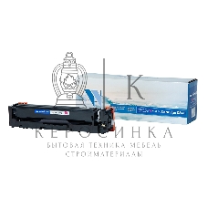 Картридж лазерный NVPrint совместимый NV-054H Magenta для Canon i-Sensys LBP-620/621/623/640/MF-640/641/642/643/644/645 (2300k)