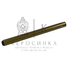 Барабан CET CET101034 для Konica Minolta Bizhub C250i/300i/360i 225000 стр.